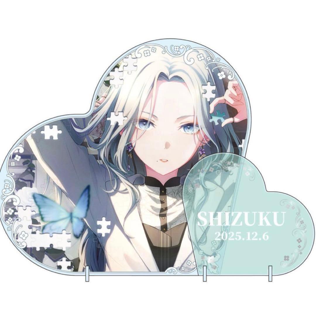 プロセカ はぴこれくじ BIGアクリルパネル アクスタ 日野森雫 - メルカリ