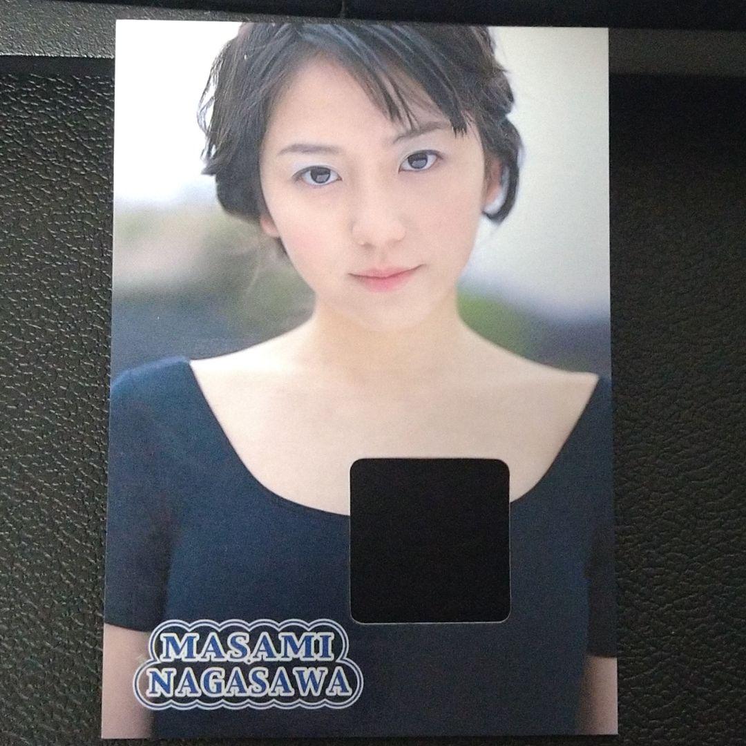 長澤まさみ　2002 エポック EPOCH コスチュームカード・カード S2 長澤まさみ 2002 エポック EPOCH コスチュームカード・カード S2