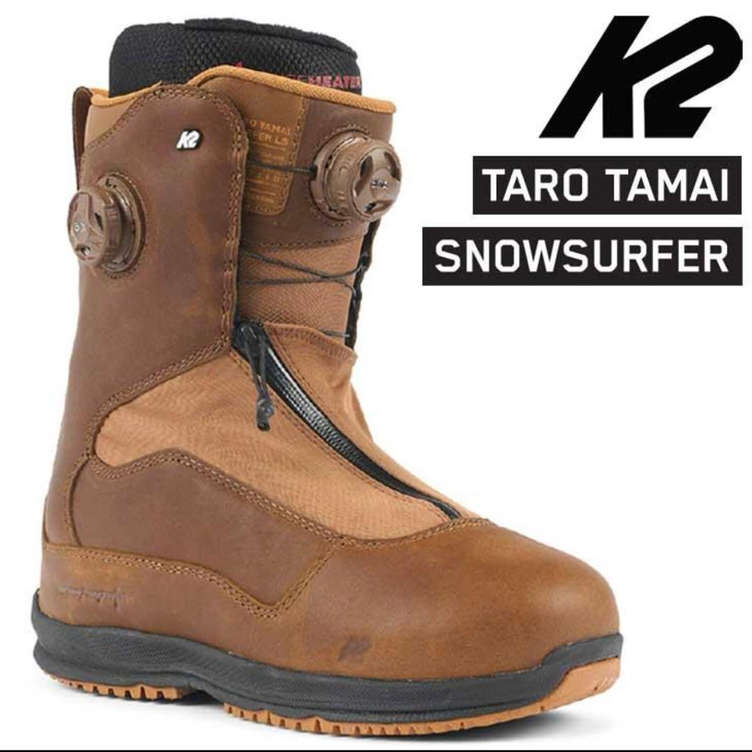 K2 BOOTS TARO TAMAI LS SNOWSURFER 27.5 - メルカリ
