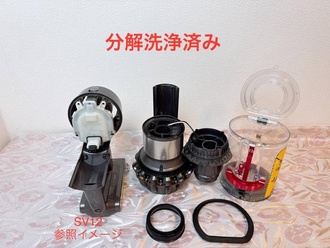 分解洗浄済】315-ダイソン dyson v10 sv12 掃除機 作動品