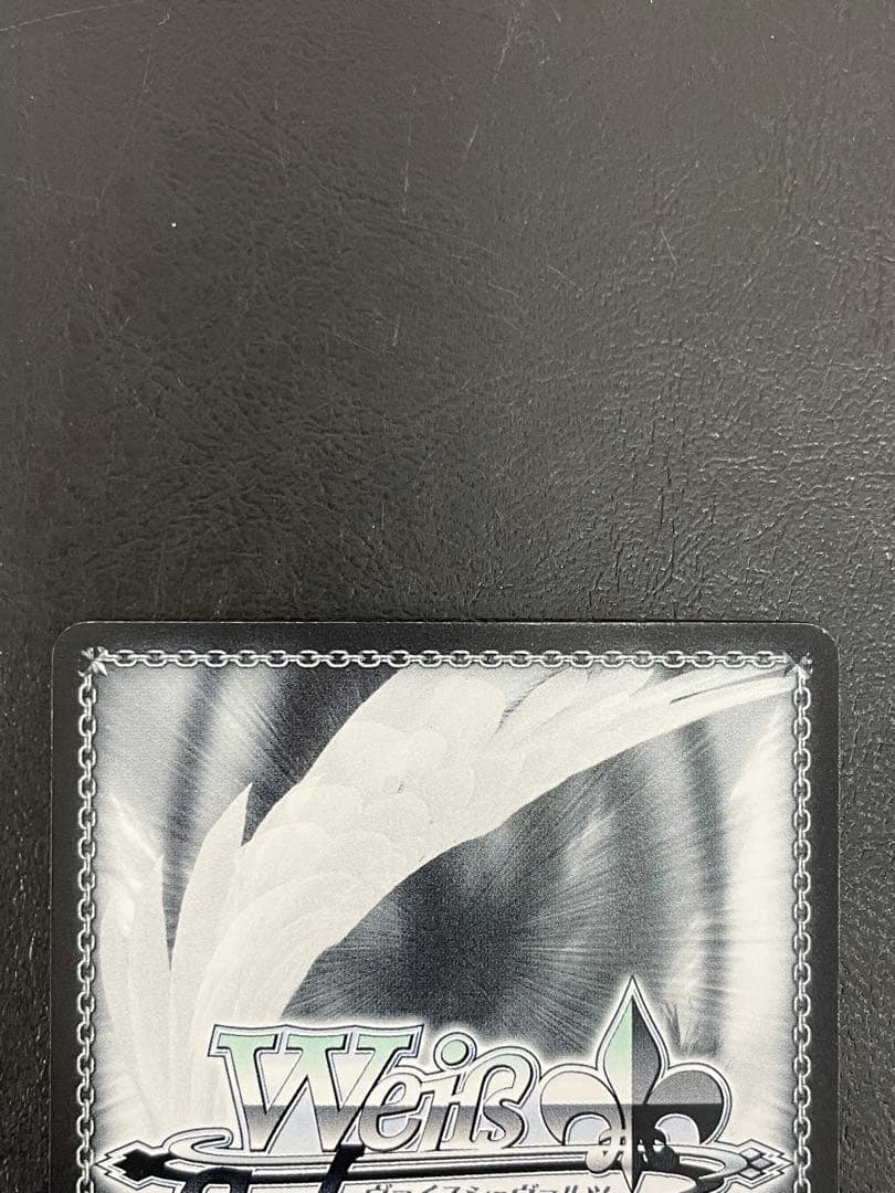 kncard84-0365モモ・ベリア・デビルーク