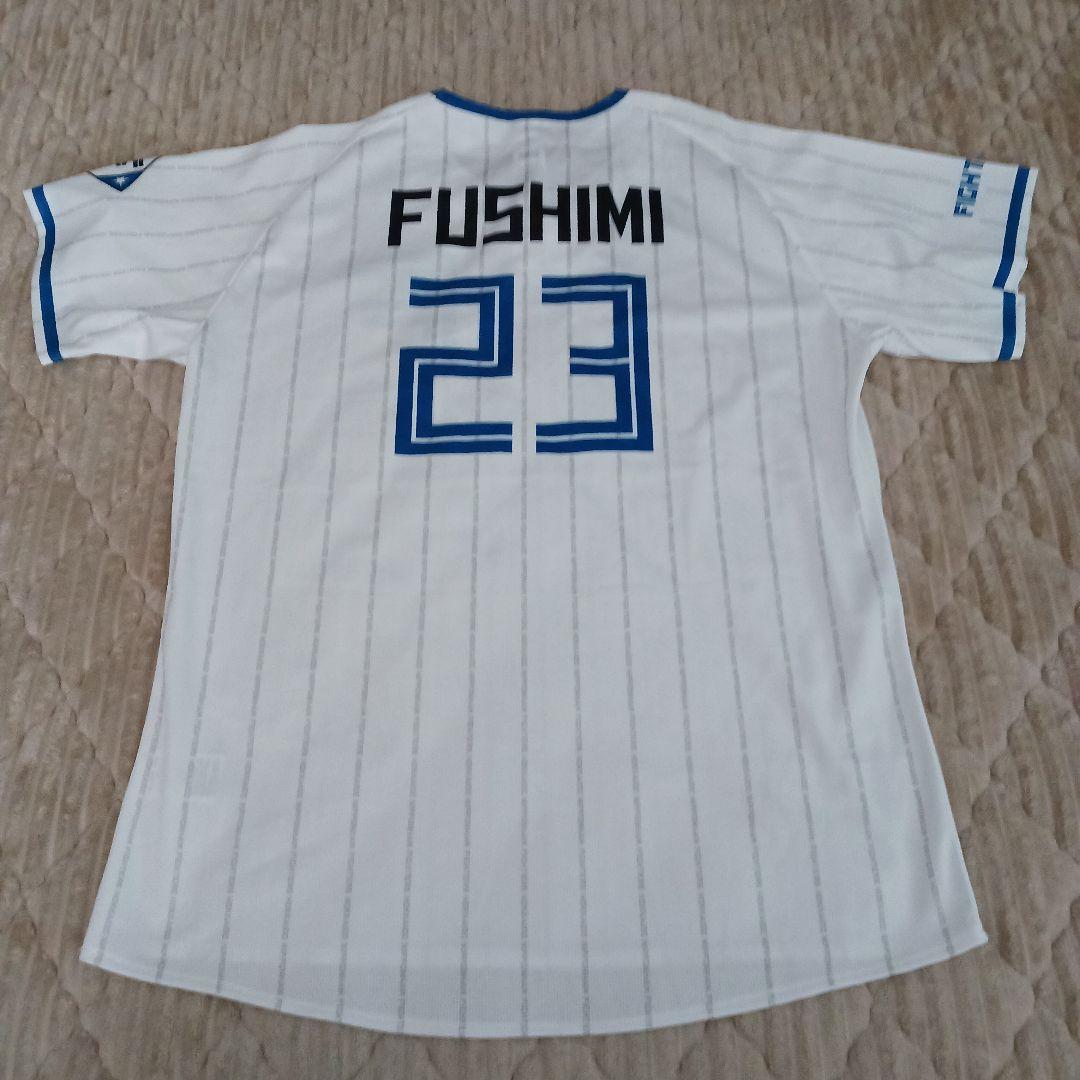 北海道日本ハムファイターズ 伏見 選手 プラクティスユニフォーム L