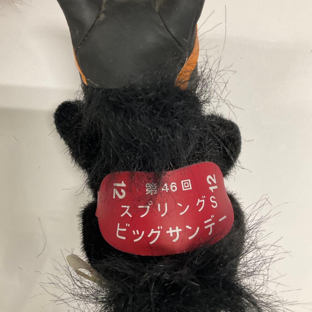 競走馬　優勝記念ぬいぐるみ　馬型ぬいぐるみ9体セット