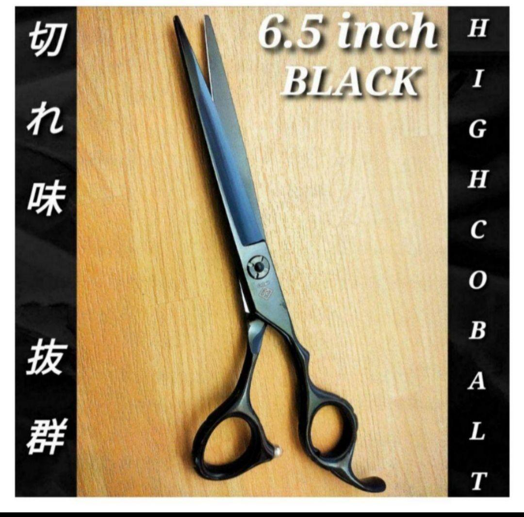 切れ味抜群プロ用カットシザーはさみ理美容師&トリマートリミングペット可 切れ味抜群プロ用カットシザー美容師＆理容師ハサミルックス満点はさみ