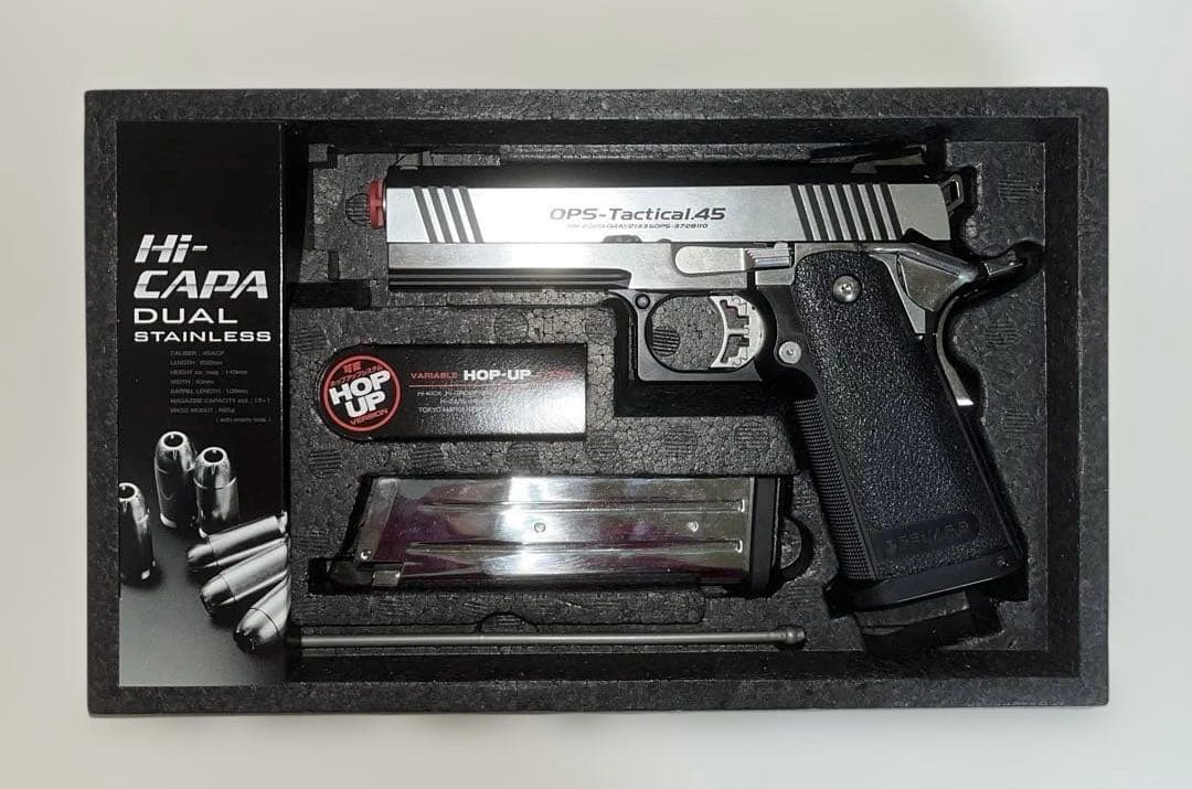【新品未使用】東京マルイハイキャパ カスタム デュアル・ステンレス