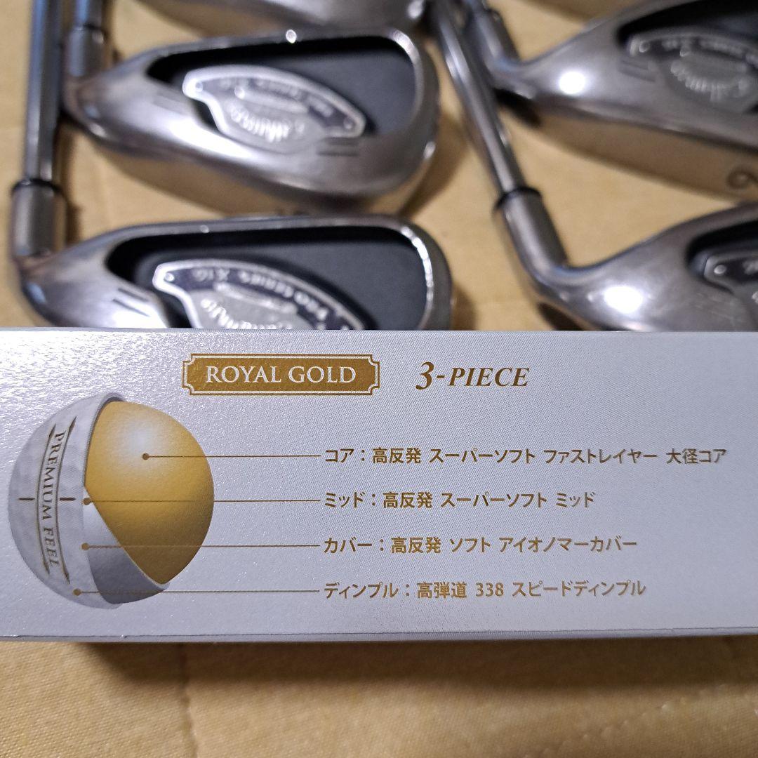 キャロウェイX16PRO アイアンセット5～PW、クラブケース、ボール各新品