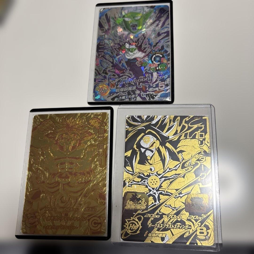 ドラゴンボールヒーローズカード バラ売り可能 - メルカリ
