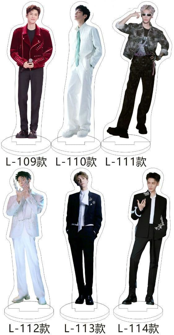 【ユンシー】175〜210追加♪ 罗云熙アクスタ新作 水龙吟 魅影神捕