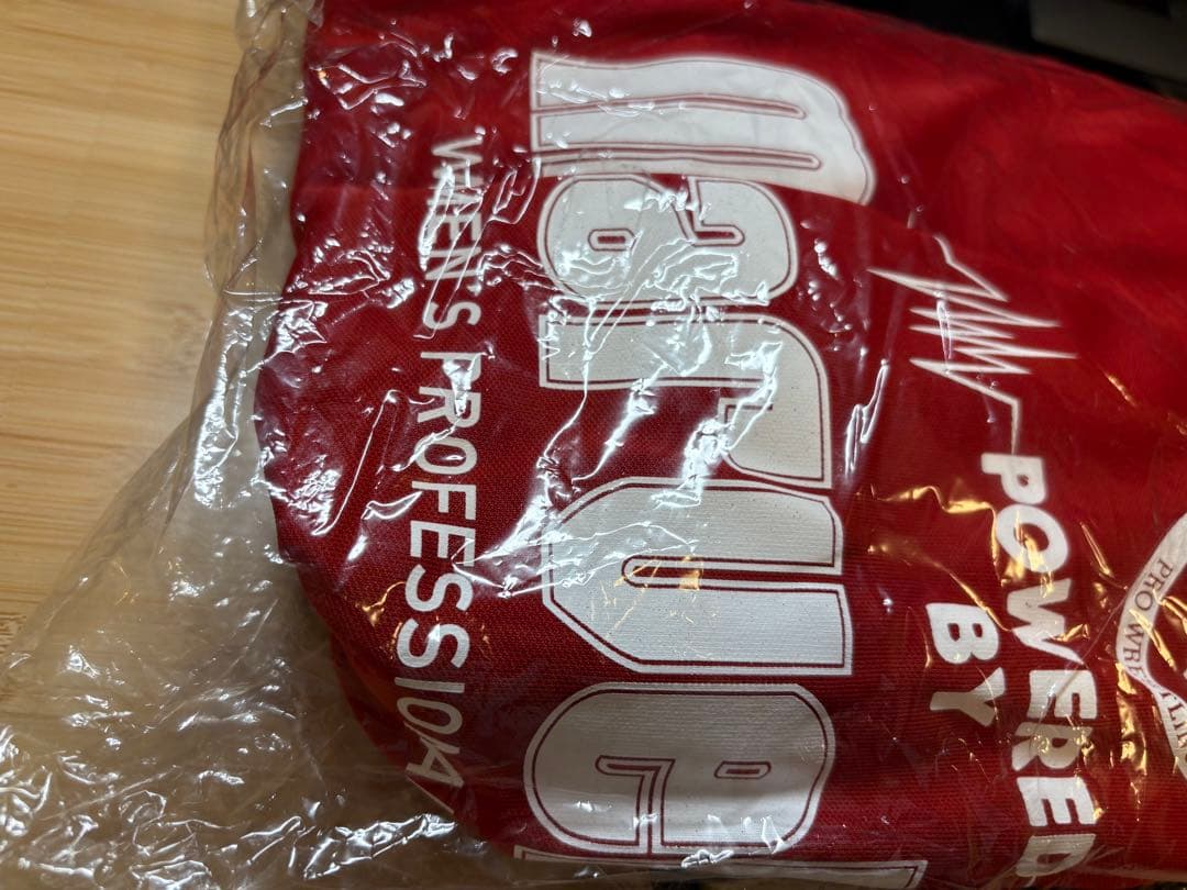 非売品】プロレス marvelous ジャージ - メルカリ