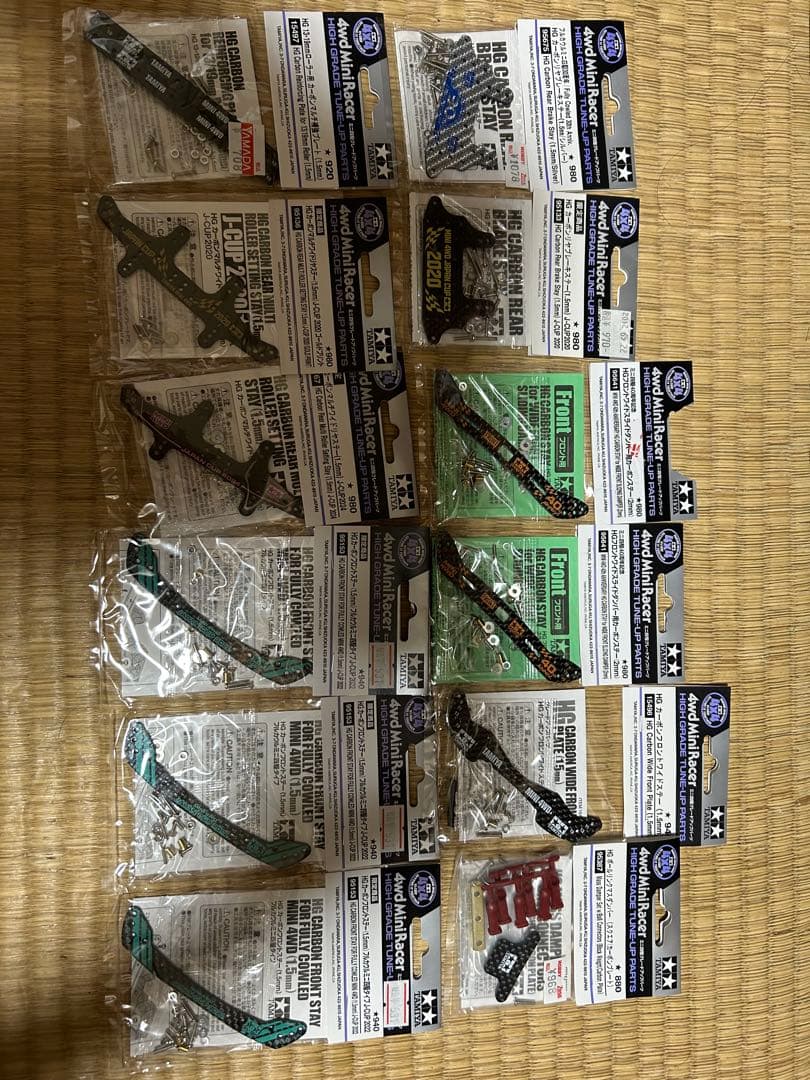 タミヤ ミニ四駆パーツセット 約30点 タミヤ ミニ四駆特別企画 ミニ四駆グレードアップパーツセット