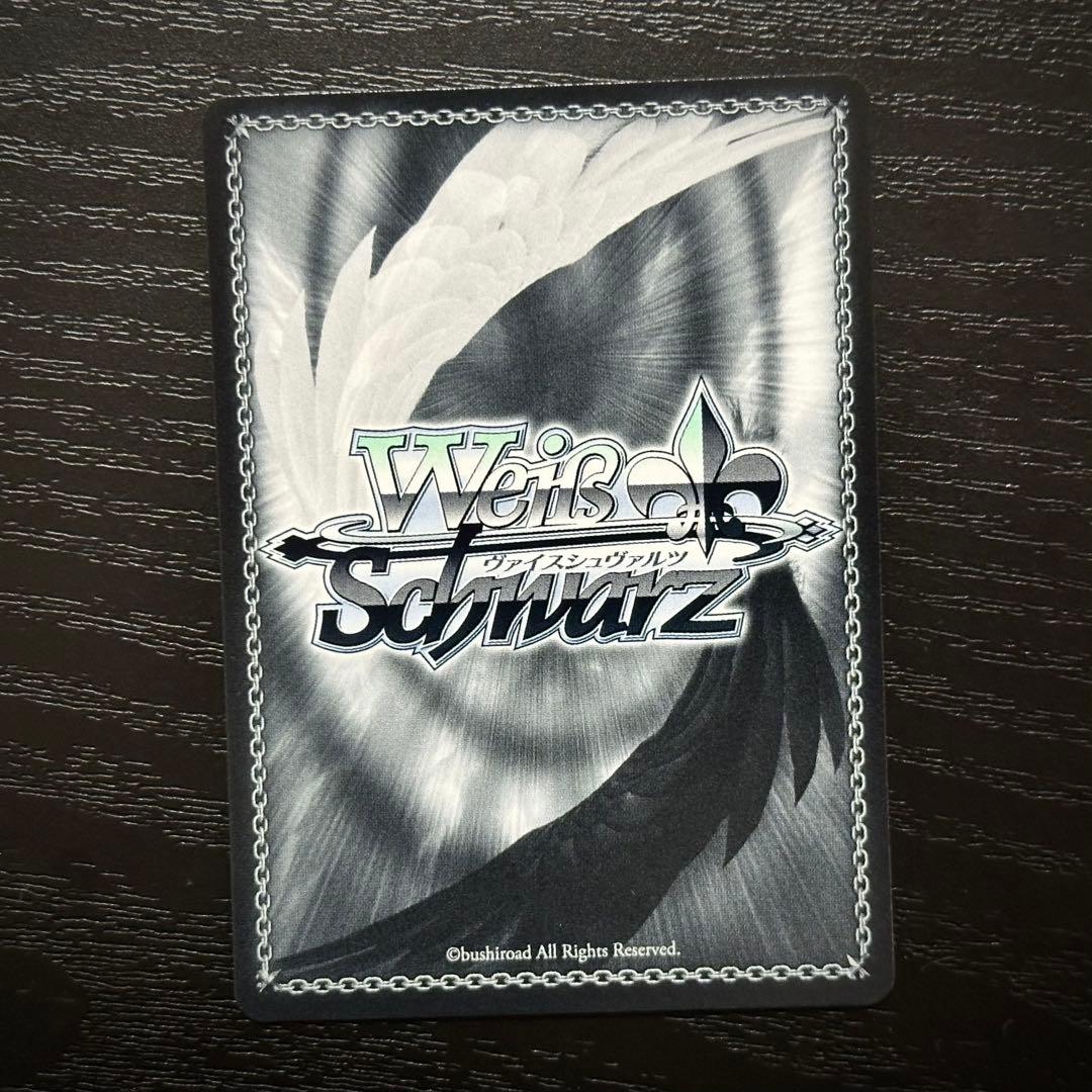 WS ヨークタウンⅡ SP サイン