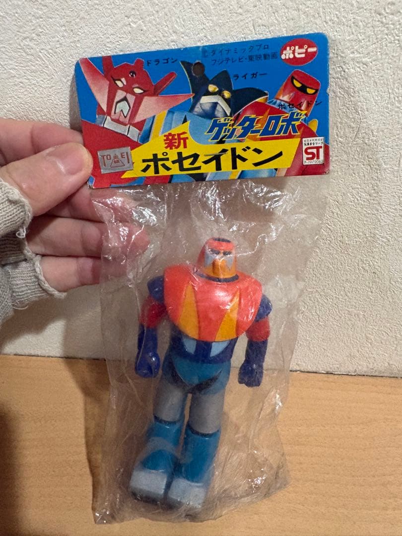 未開封 ポピー ソフビ 新ゲッターロボ ゲッターポセイドン 53912618 POSE+ METAL HEATシリーズ ゲッターポセイドン (真ゲッターロボ 世界