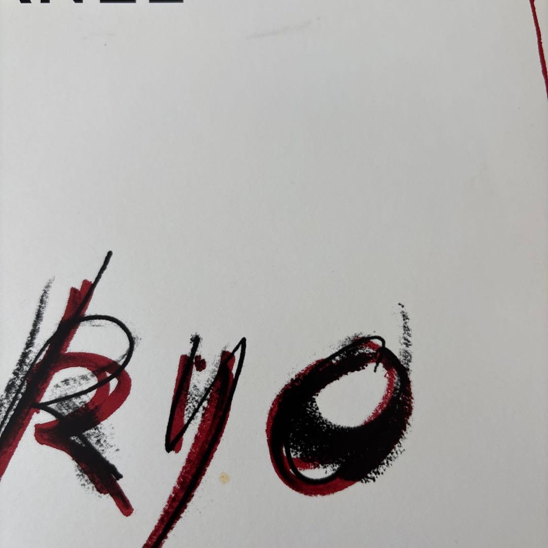 CHANEL 絵 シルクスクリーン 孔版画 - メルカリ