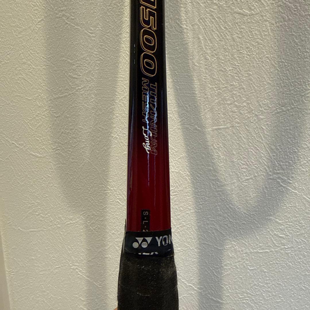 ソフトテニス ヨネックス Tiチタン1500 希少✨ ボロン マッスルパワー