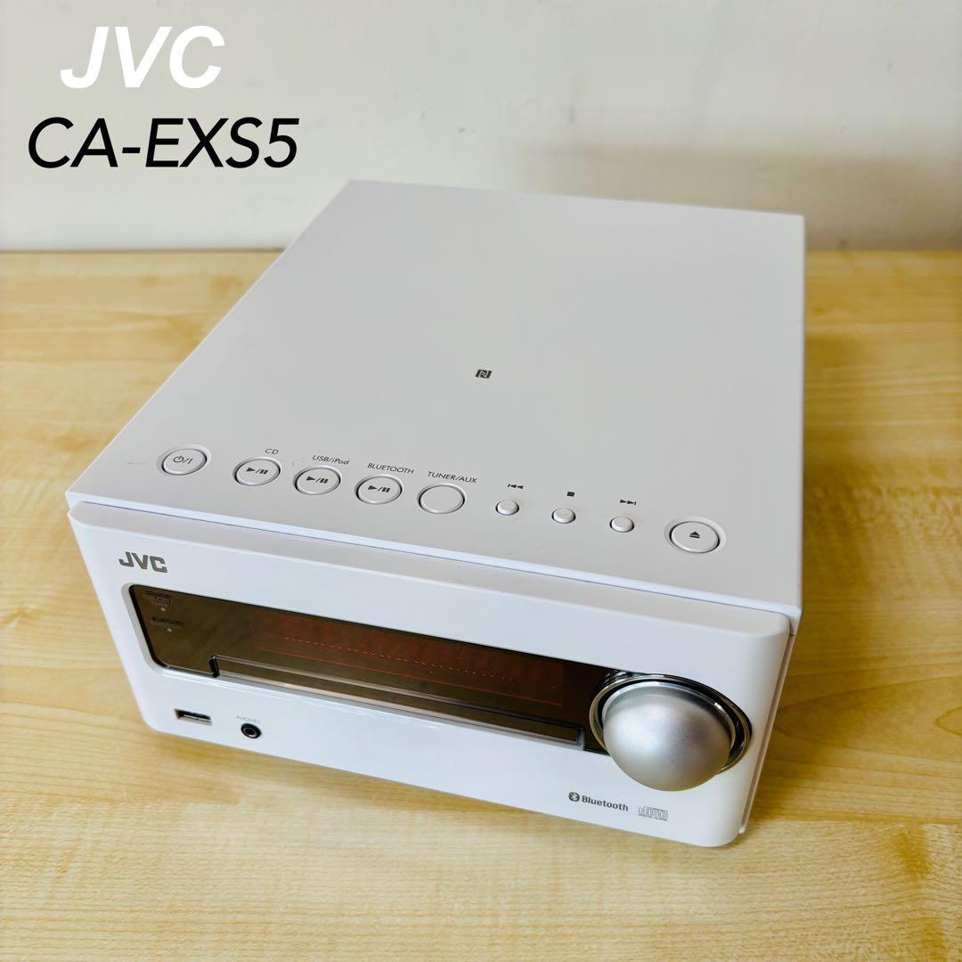 【美品】JVC CA-EXS5 ミニコンポ 2015年製 ケンウッド ※本体のみ ジェイブイシーケンウッド(JVC KENWOOD)|【木の振動板】JVC EX-S5