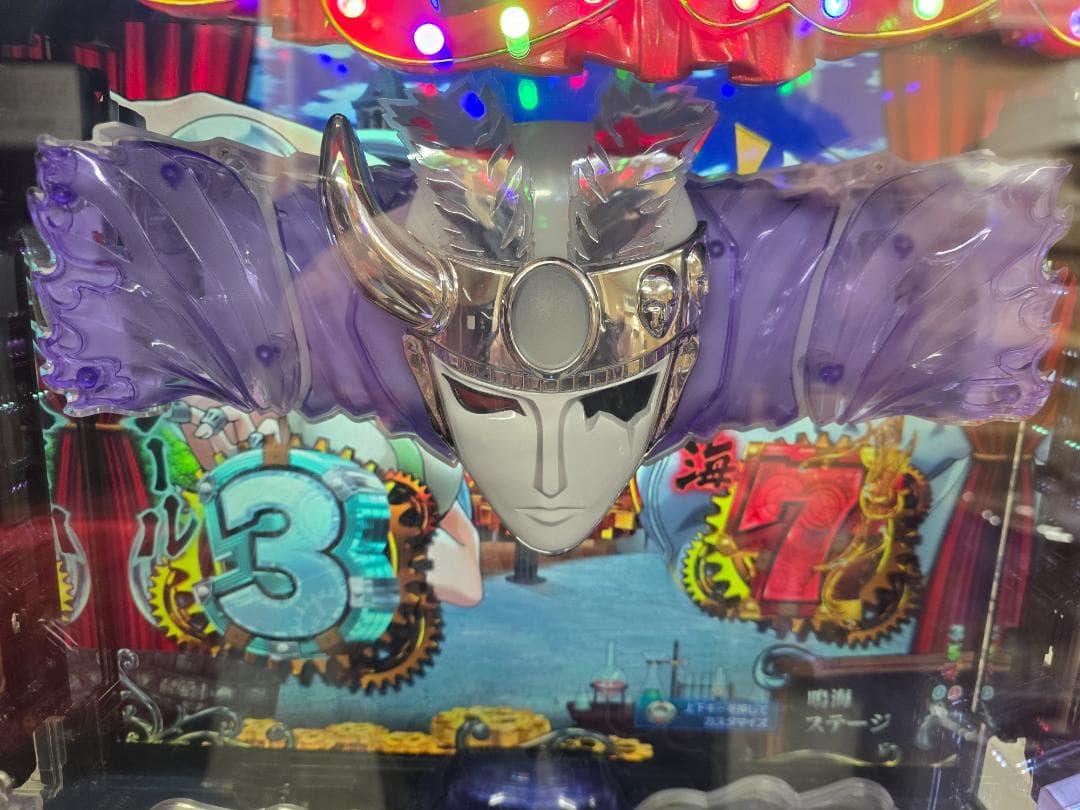 玄米茶様専用 PフィーバーからくりサーカスV フルセット - メルカリ