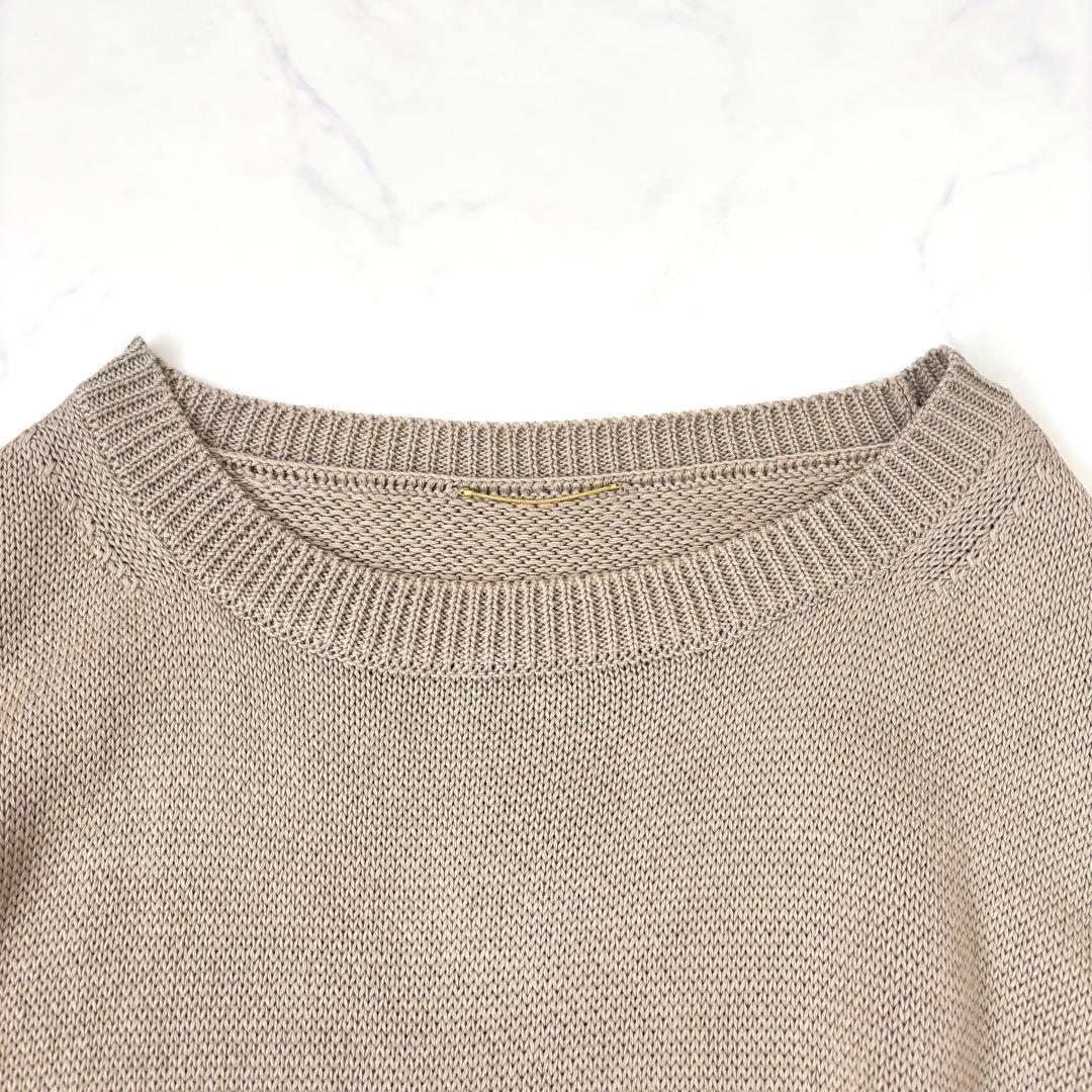 24SS 完売品】ドゥーズィエムクラス Beautyプルオーバー ベージュ系