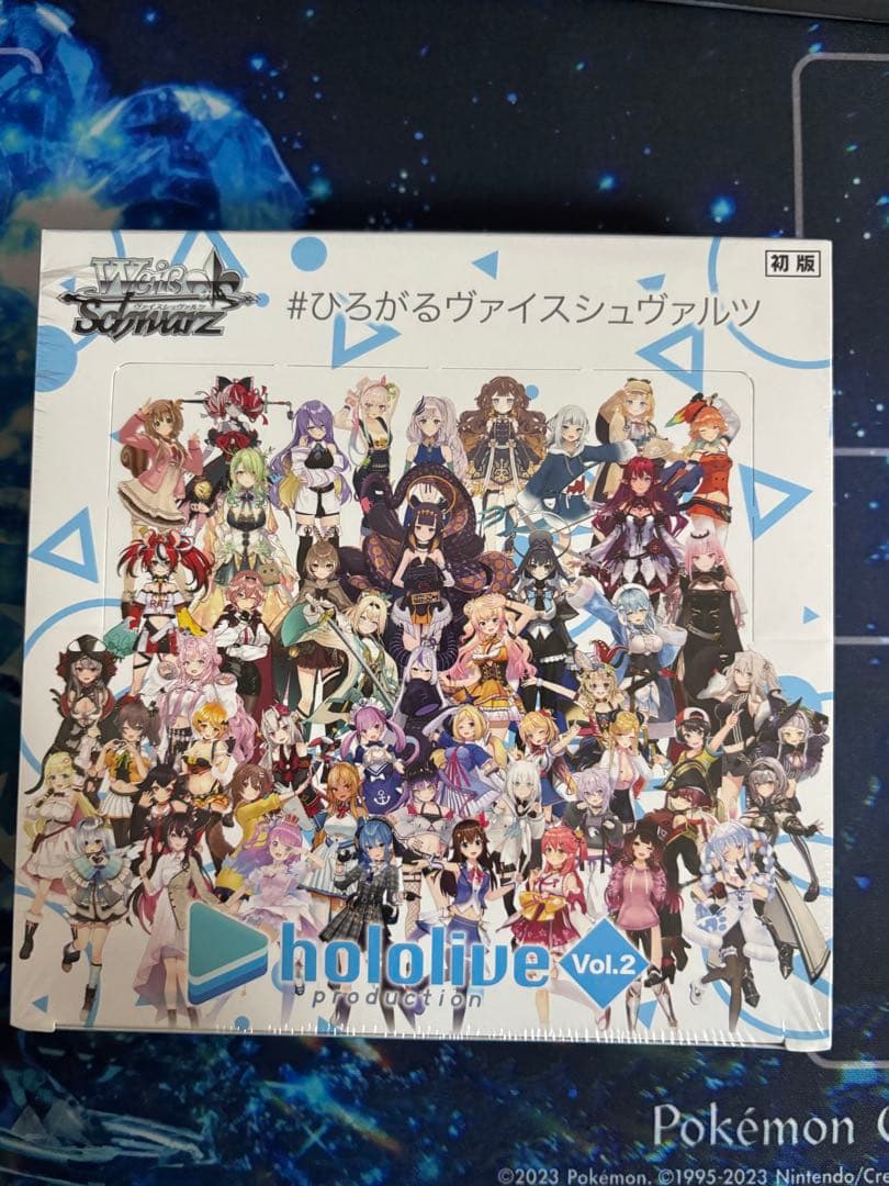 ホロライブ vol.2 初版 1box シュリンク付き 2026年最新】ホロライブvol.2 シュリンクの人気アイテム - メルカリ