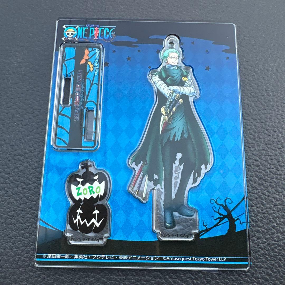 東京ワンピースタワー限定 ゾロ ハロウィン 2019 アクリルスタンド