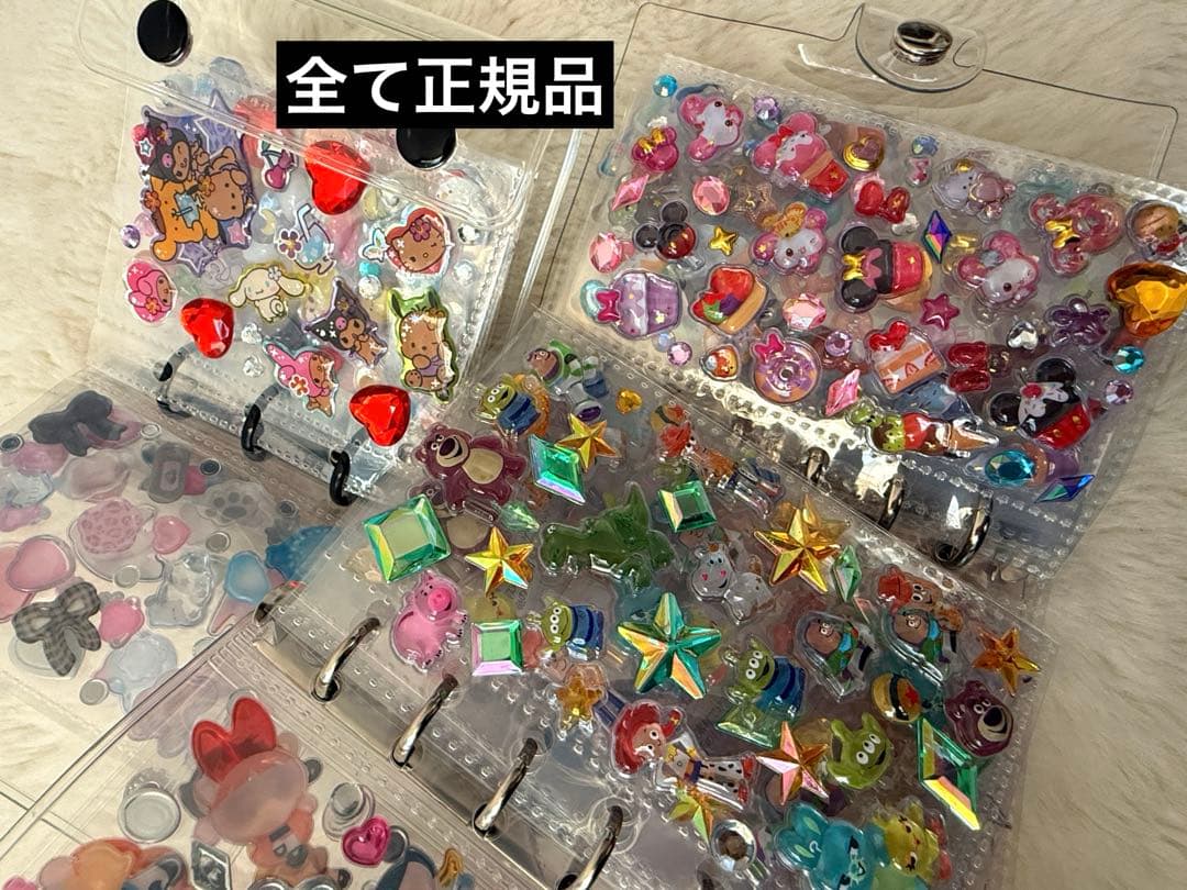 シール帳完成品７冊セット！！