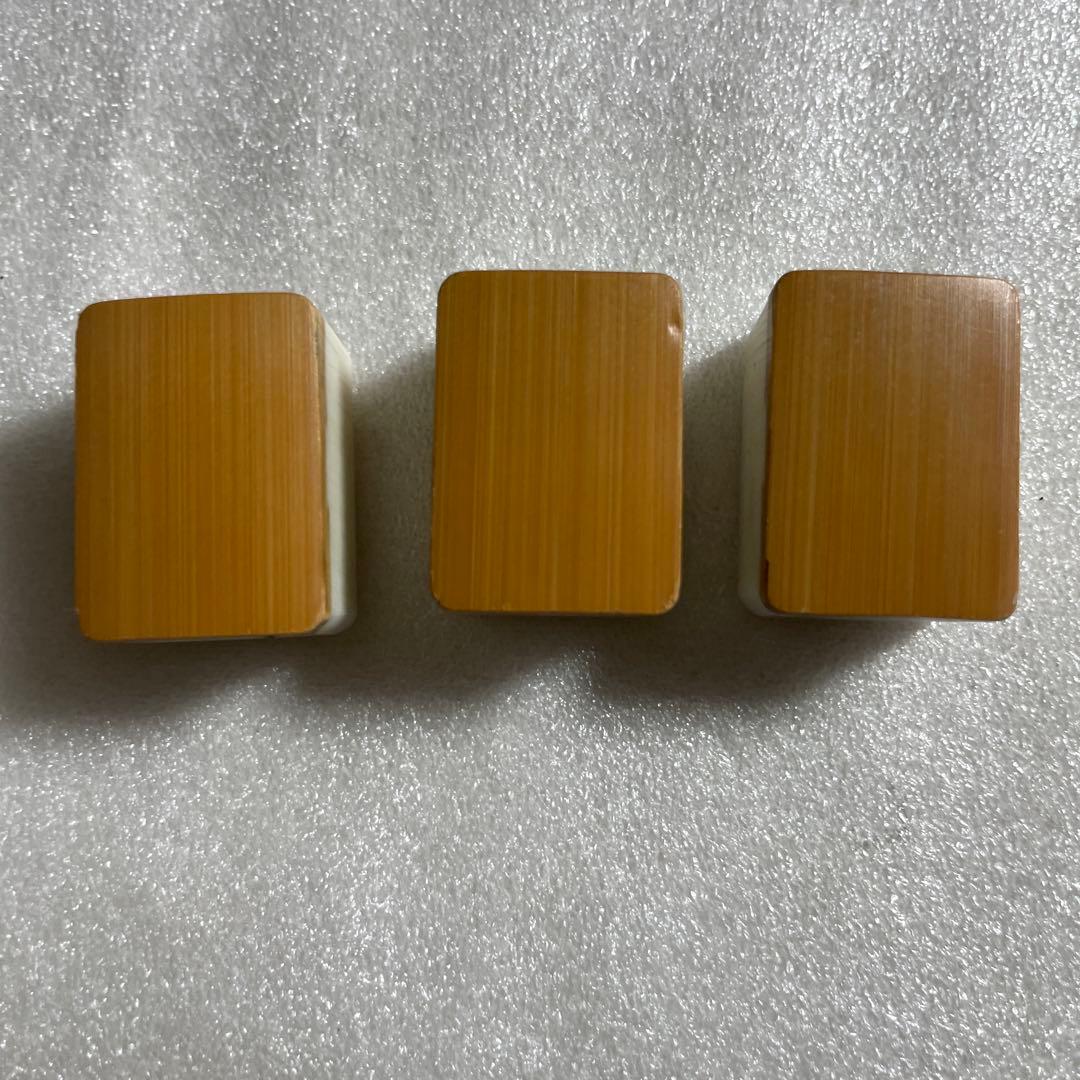 希少・当時物】麻雀牌 牛骨・竹背 職人手彫り 骨牌 アンティーク 昭和