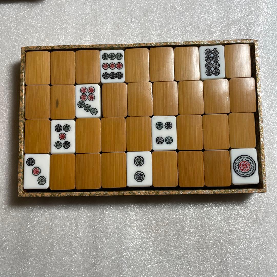 希少・当時物】麻雀牌 牛骨・竹背 職人手彫り 骨牌 アンティーク 昭和