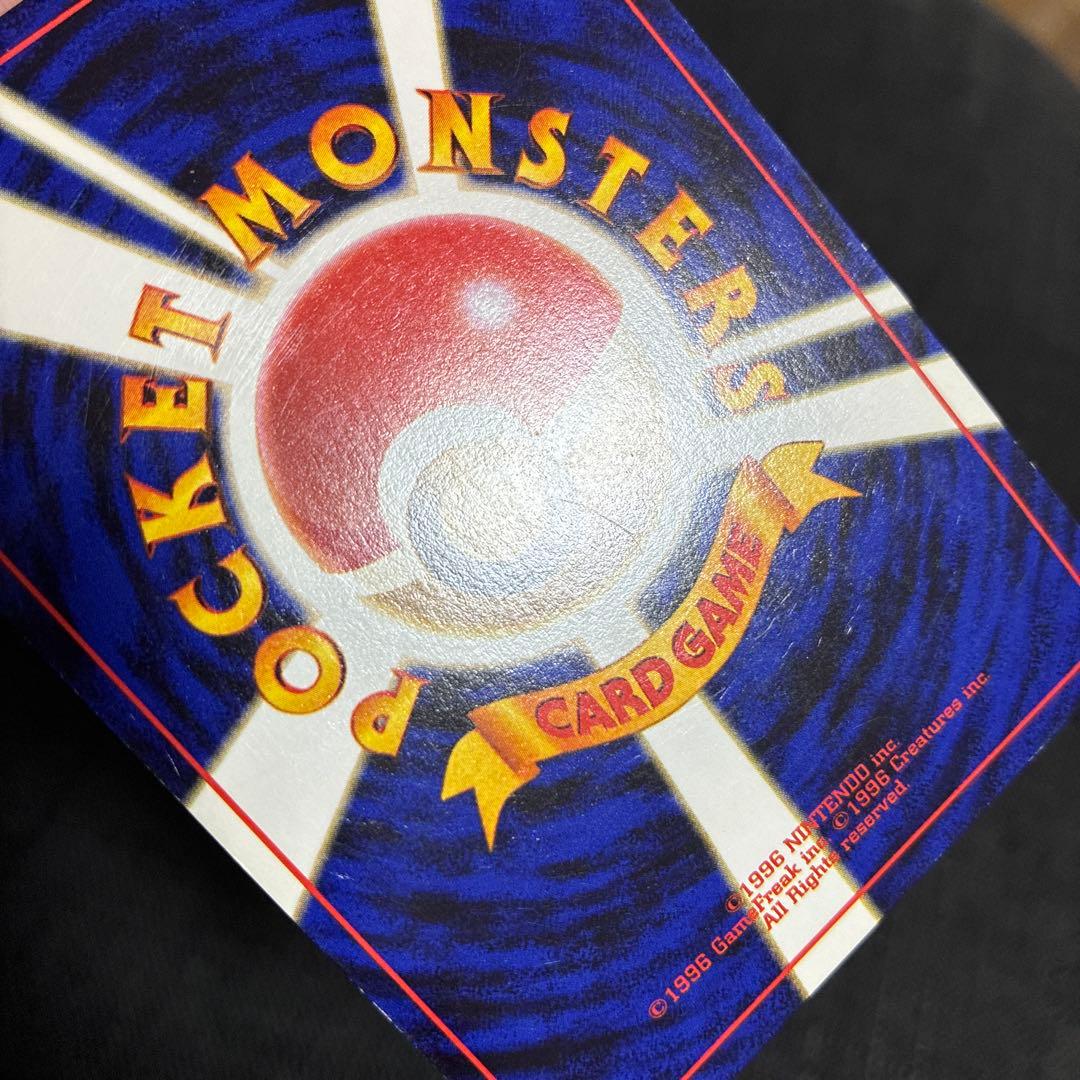 z*n様 ポケモンカード 旧裏 ルギア - メルカリ