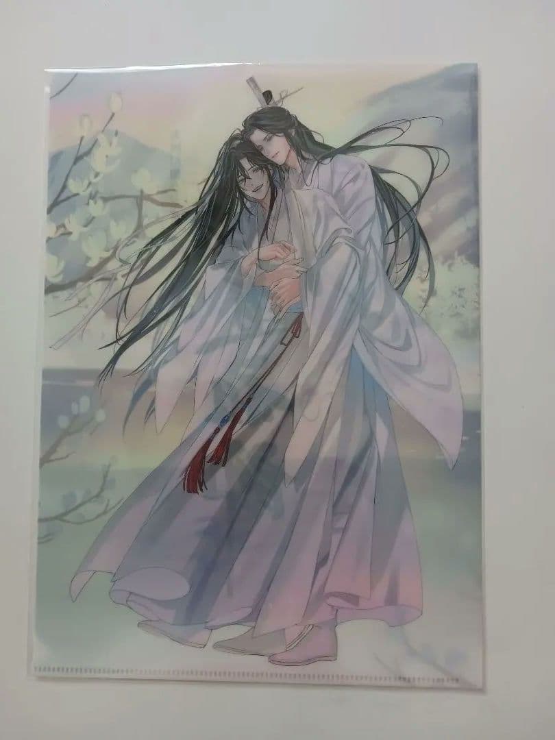 魔道祖師　大河幻想ラジオドラマ　茶屋限定版フルセット　新品未開封