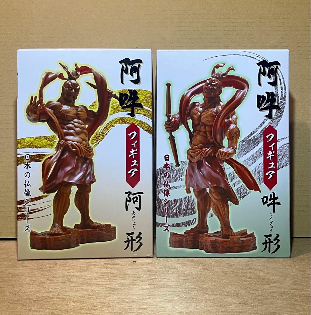 2点セット】日本の仏像シリーズ 阿吽フィギュア 阿形 & 吽形 - メルカリ