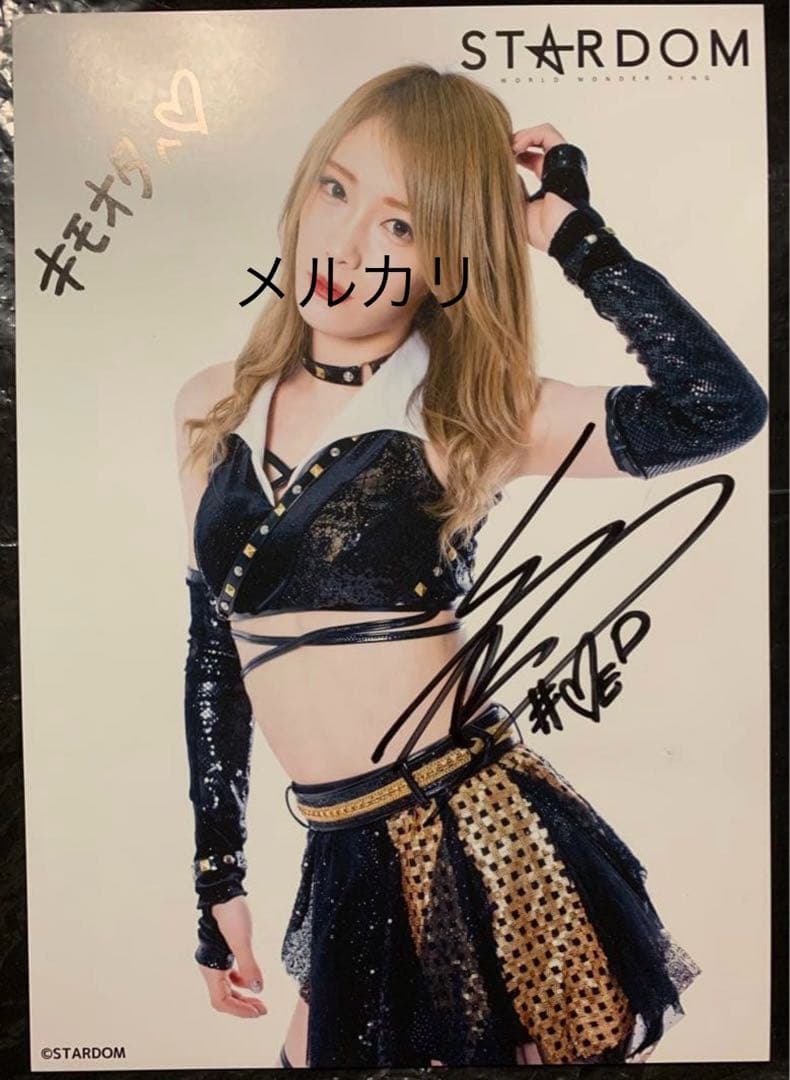 STARDOM スターダム 鹿島沙希 Saki Kashima ポートレート ⑤ - メルカリ