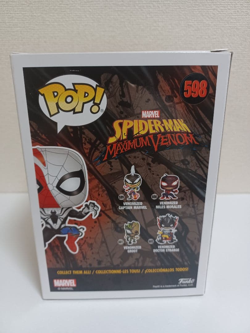 y*u様 Funko POP!　ヴェノム　フィギュア　セット