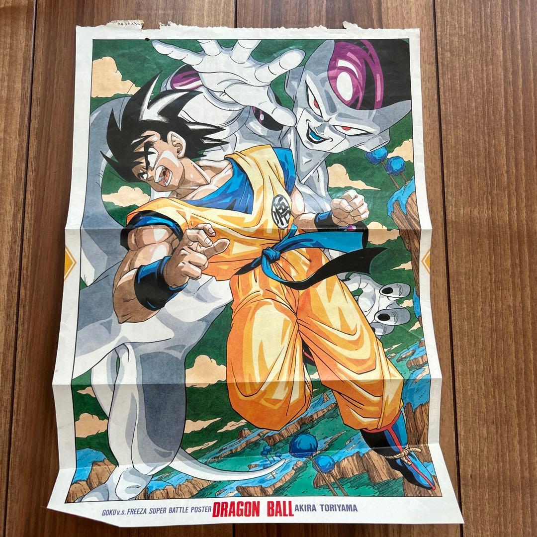 鳥山明 孫悟空VSフリーザ マジカルタるート君 ポスター - メルカリ