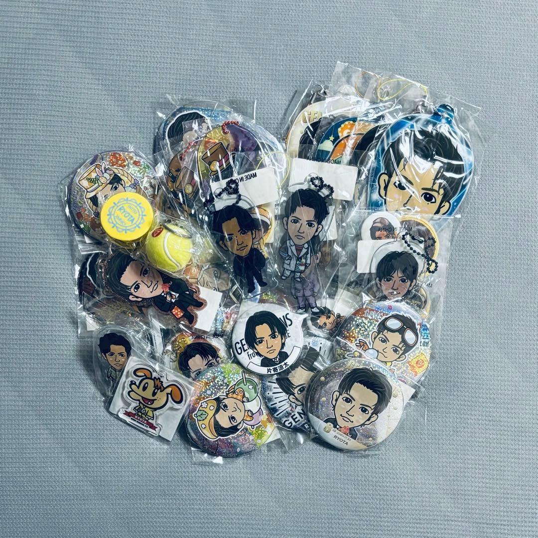 片寄涼太 セット まとめ売り - メルカリ