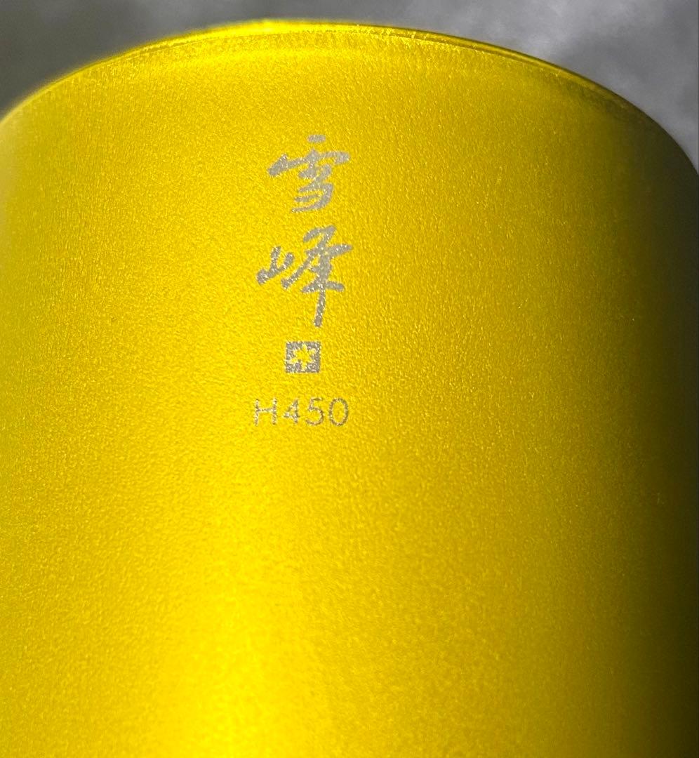 入手困難品】スノーピーク油山福岡限定 チタンWウォールマグ 450