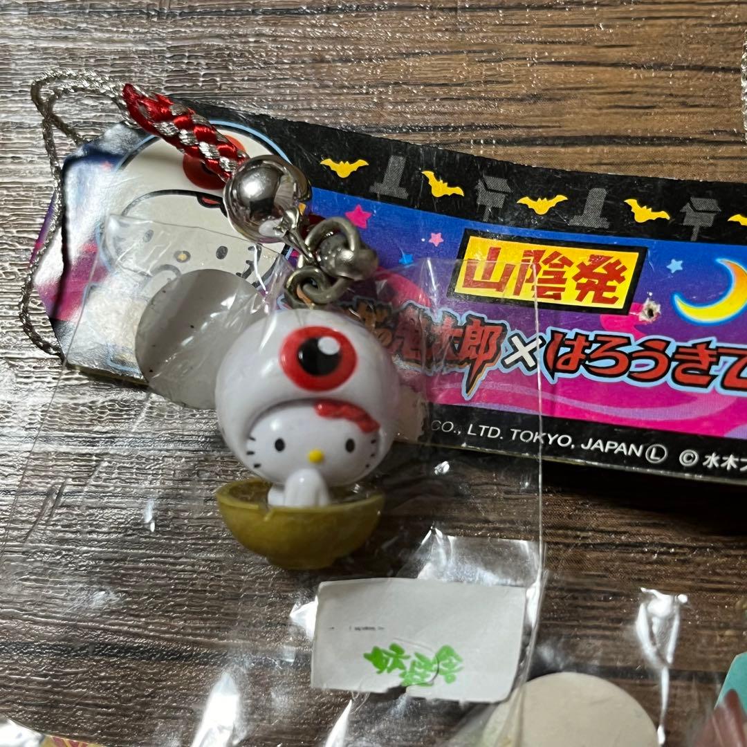 ハローキティ ご当地キティ マスコットストラップセット（根付