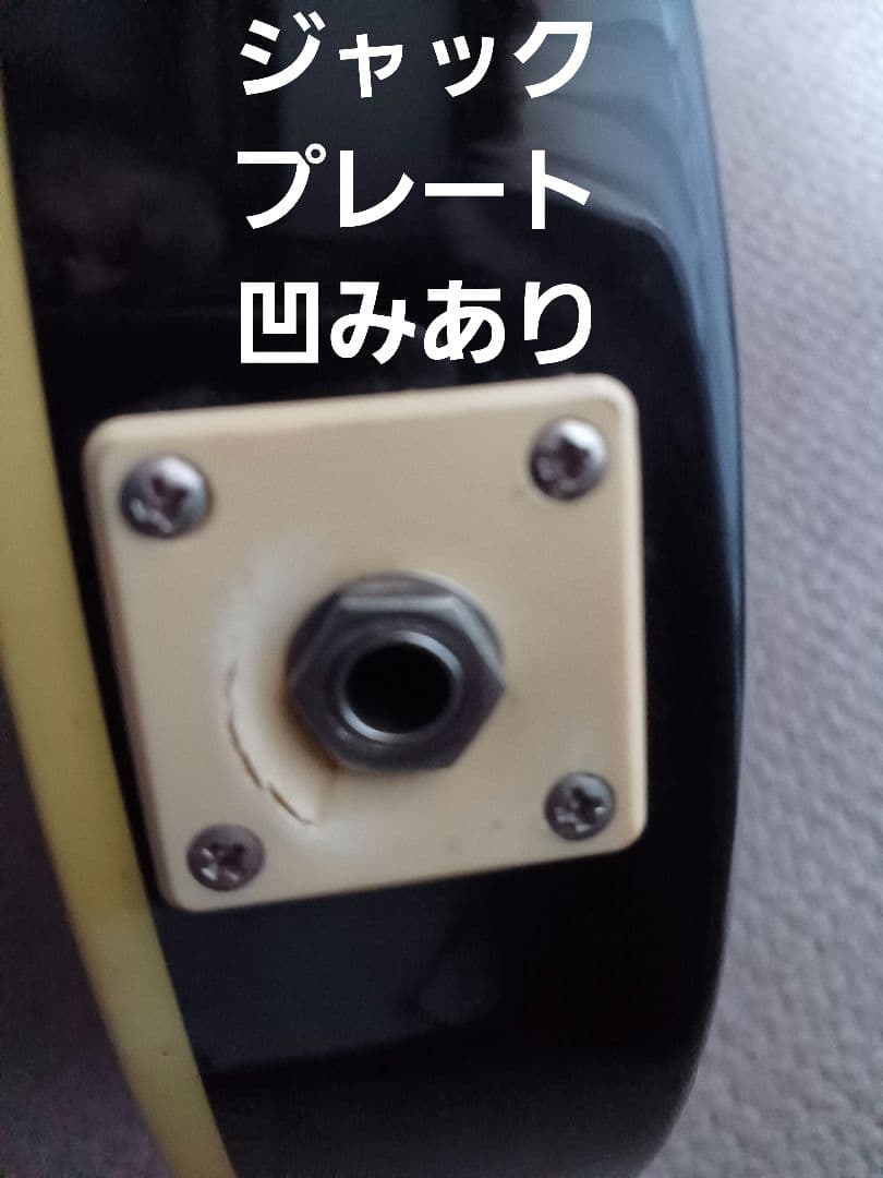 Epiphone エピフォンGibsonギブソンLes Paul レスポール　黒