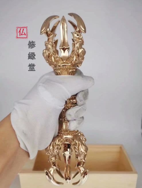 修縁堂】 金剛杵 真鍮製 法器 法具 魔除け 厄除け 四大