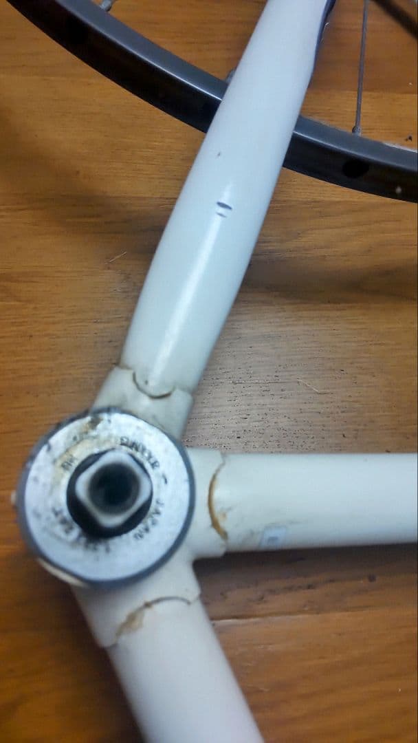 激レア/520mm(C-T)/パナソニック/前後24インチ/ ファニーバイク - メルカリ