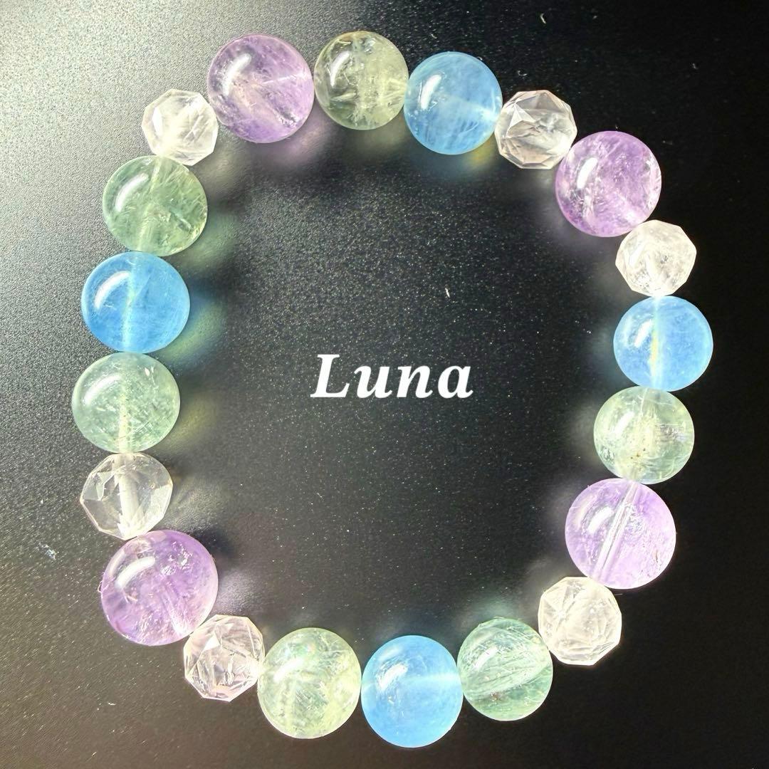 【満ち溢れる愛✨富と繁栄】大天使ハニエル✨満月の癒しと引き寄せ【自己肯定感】