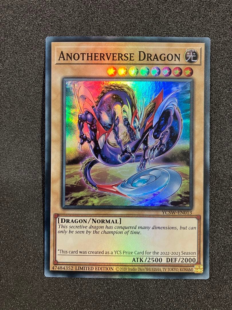 遊戯王 アナザー・バース・ドラゴン 英語 YCSW スーパーレア 入賞品