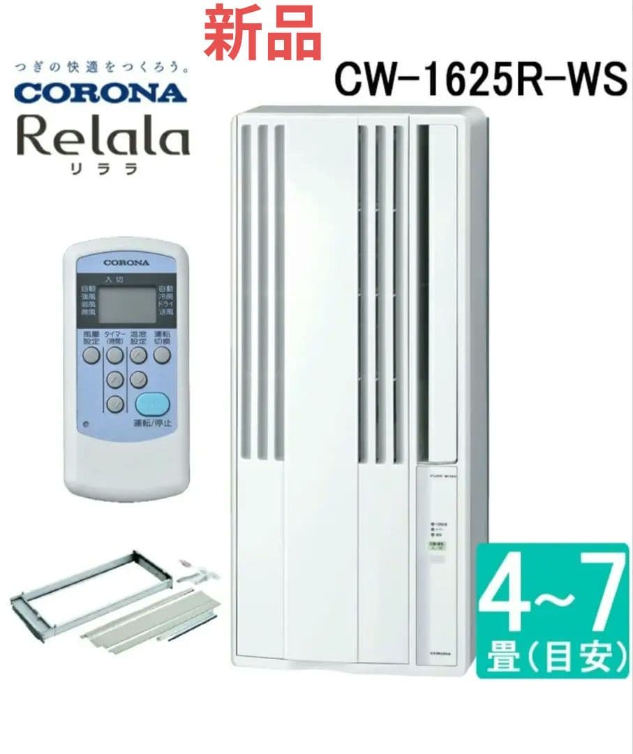 アルパカごりらぶ(*´▽`*)♪ アルパカのことを良く知ろう！ – 神楽坂まち飛びフェスタ