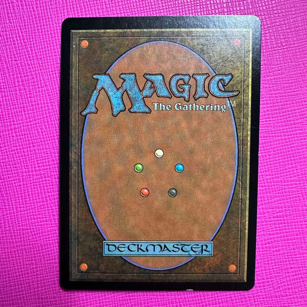 【MTG】リスティックの研究 Foil