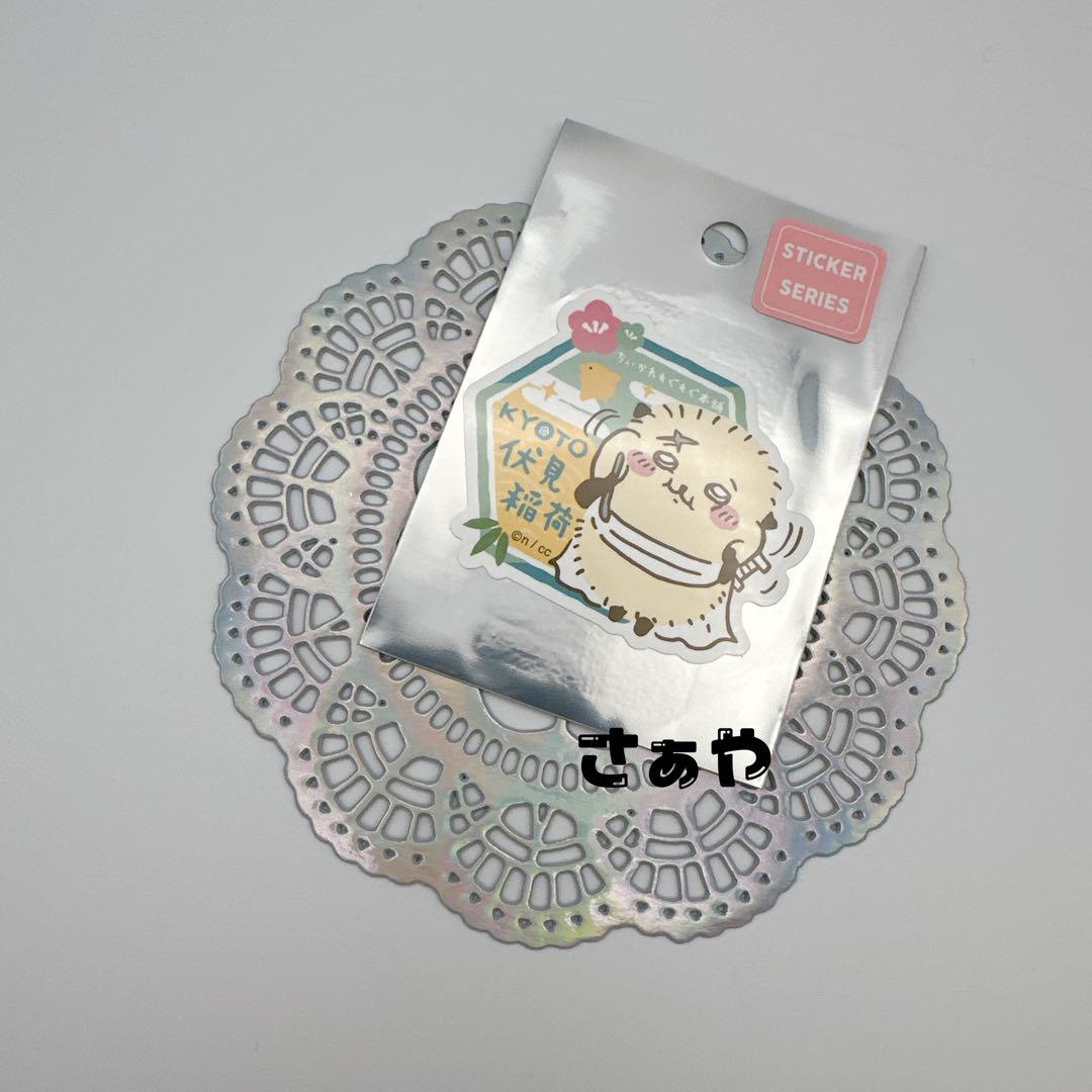 mi様 リクエスト 2点 まとめ商品 - メルカリ