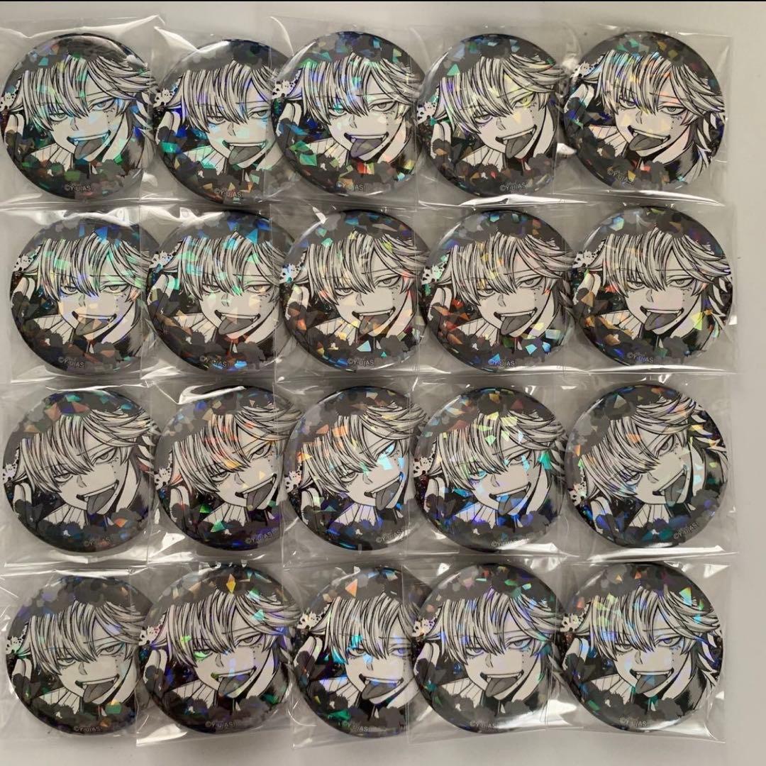 ①うたプリ 美風藍 藍 UR 缶バッジ(値下げ) UR 缶バッジ(値下げ) 美風