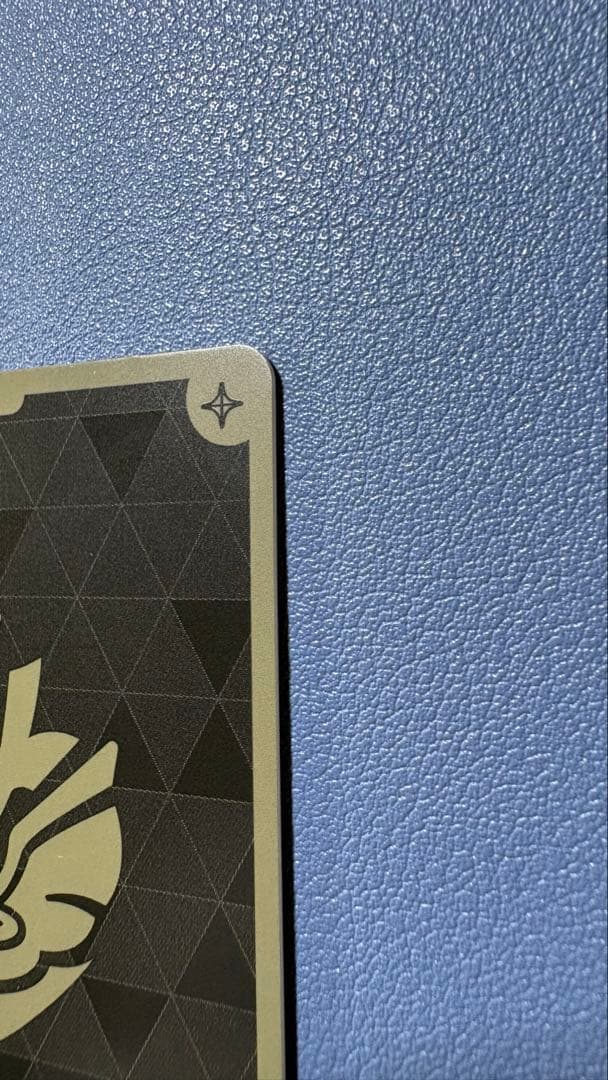 SorAZセレブレーション【SEC】hBP05-080 ホロカ