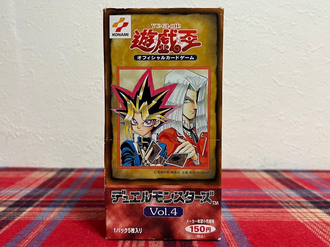 遊戯王 Vol.4空箱 遊戯王 vol.4の通販 夏景色（1994008038） | magi