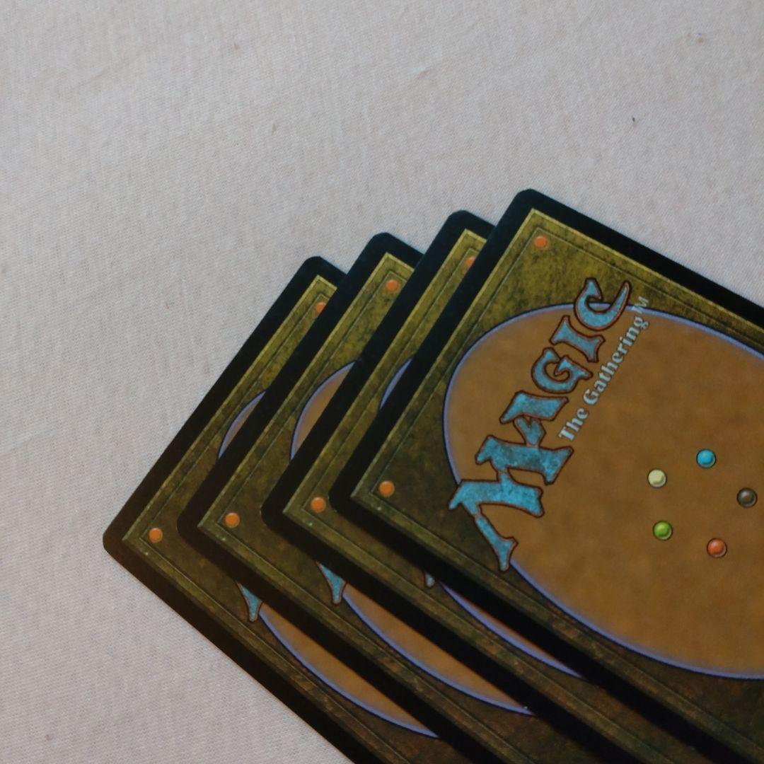 【希少】MTG 稲妻　基本セット2010 英語版 FOIL 4枚セット