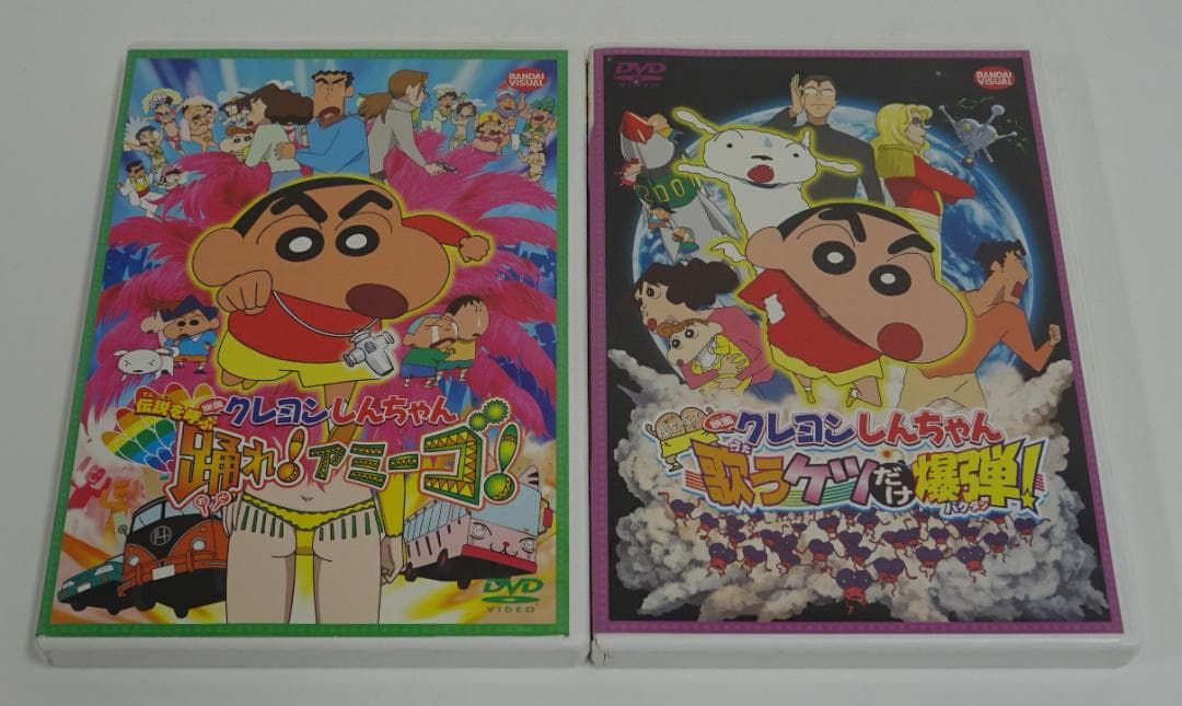 映画 クレヨンしんちゃん DVD2本セット 05241008H02N - メルカリ