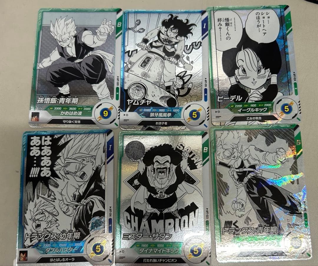 ドラゴンボール スーパー ダイバーズ カードセット - メルカリ