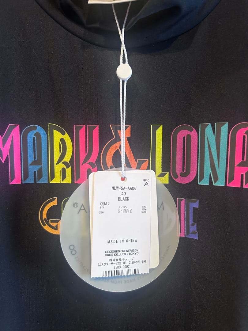 MARK&LONA Tee Flair Skirt セットアップ - メルカリ